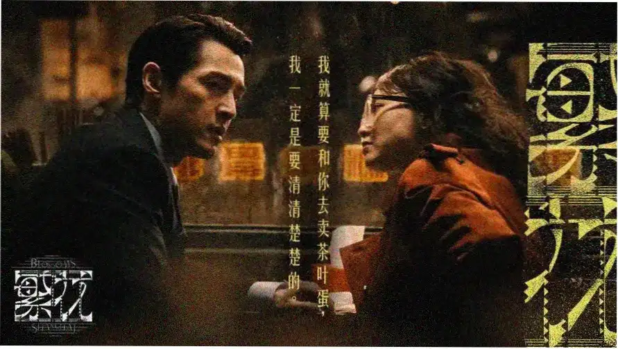 速度与激情10