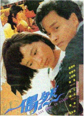 灰影人