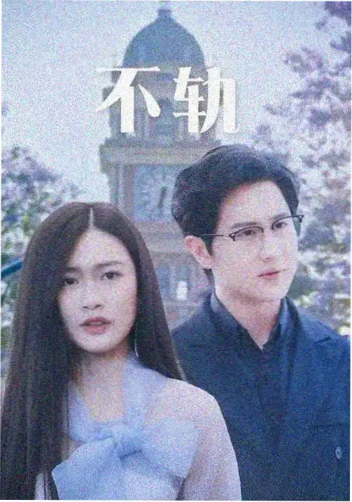 战士