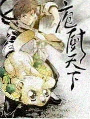 王牌对王牌