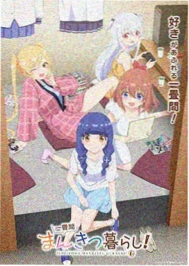 海贼王